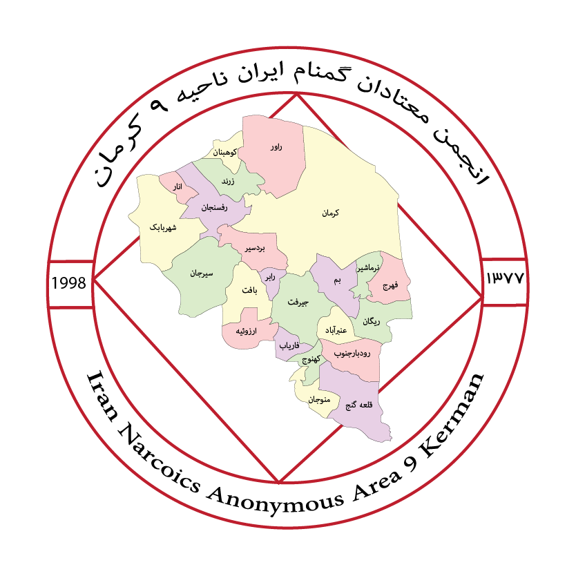 ناحیه09