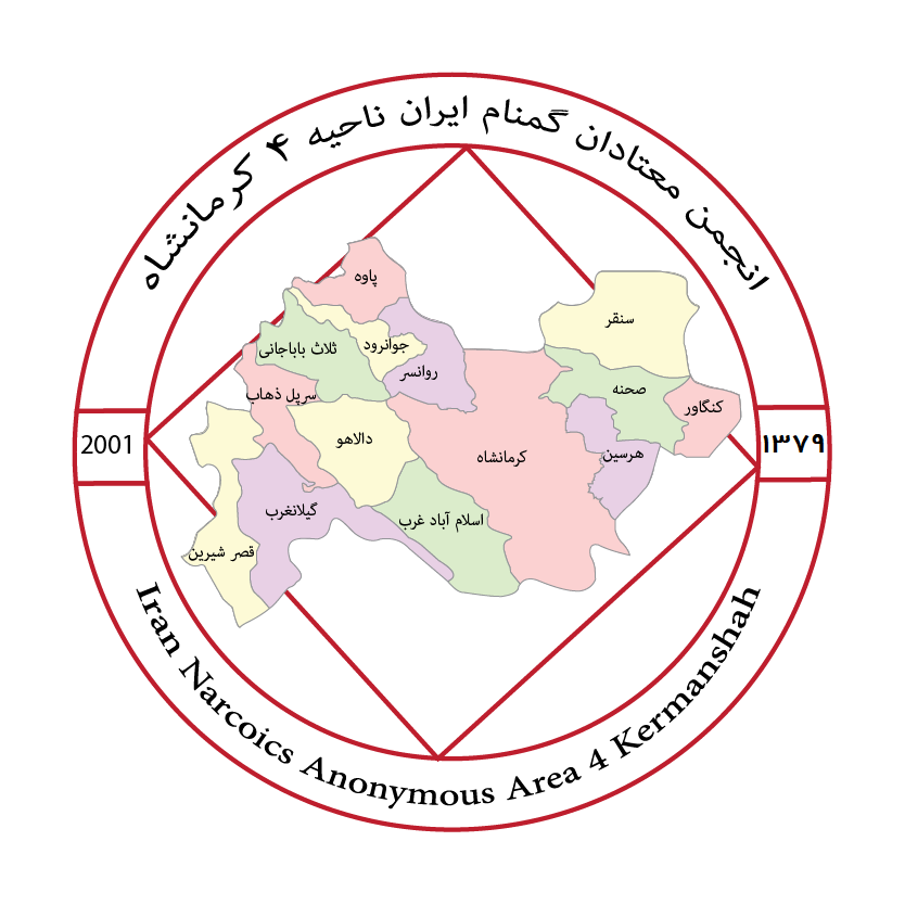 ناحیه04