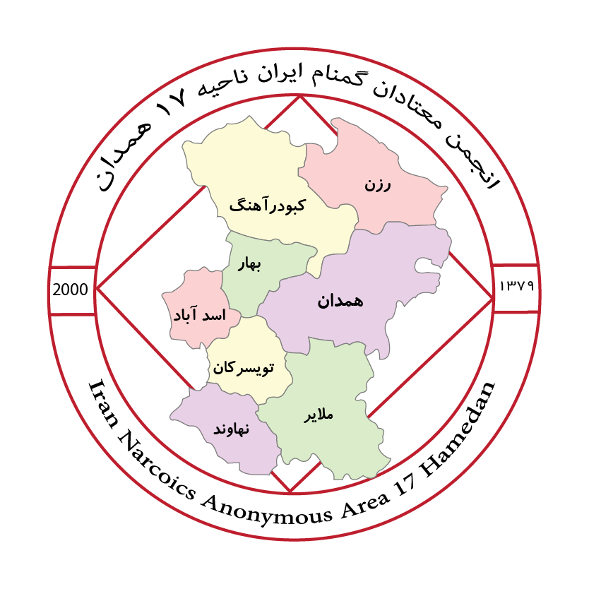ناحیه17