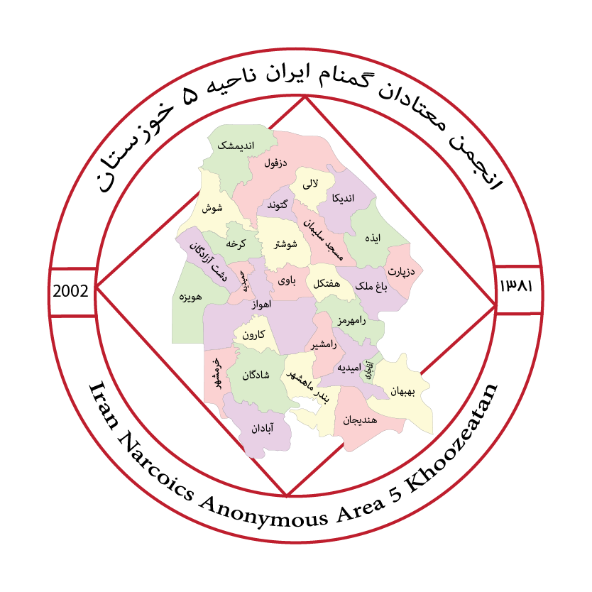 ناحیه05