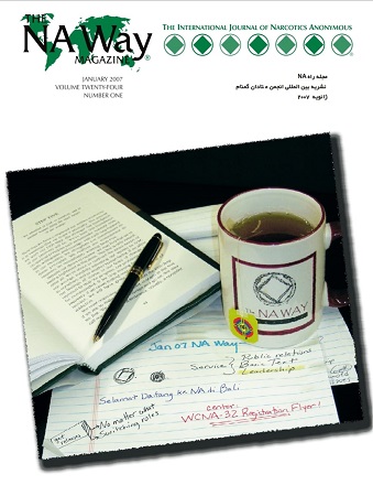مجله NAWAY