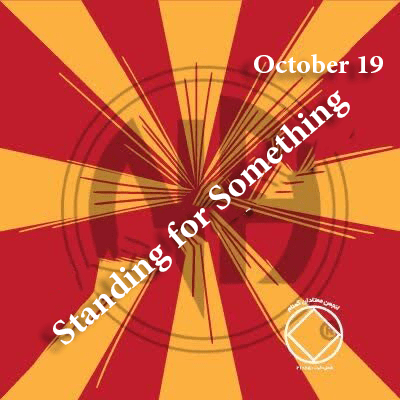 Standing for Something