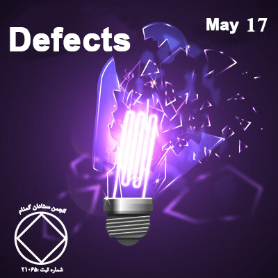 Defects