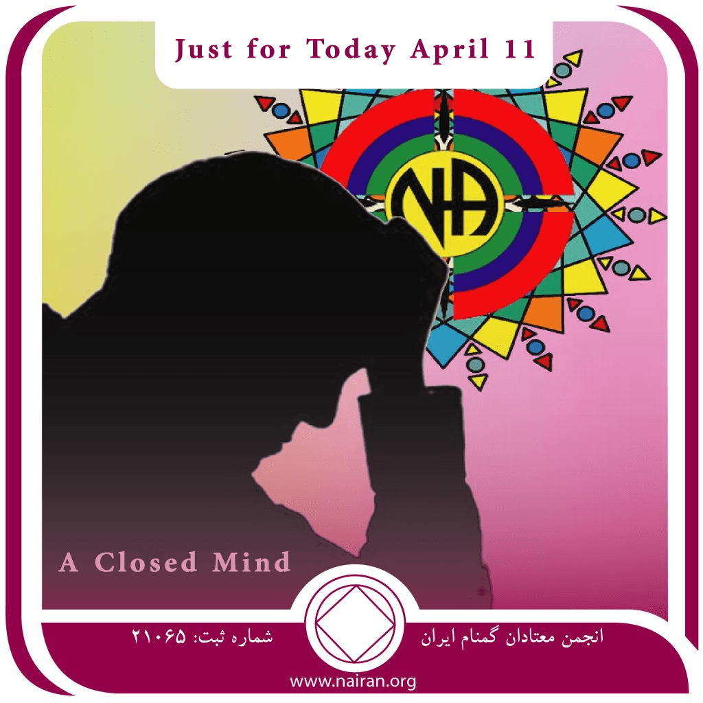 A Closed Mind