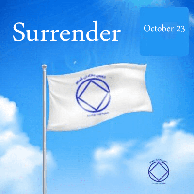 Surrender