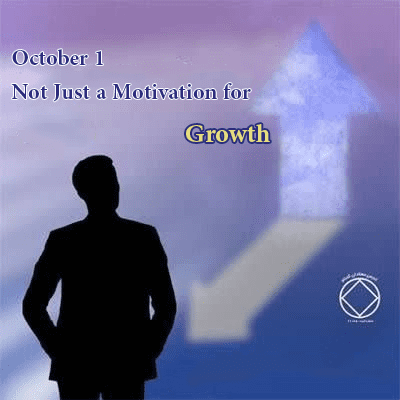 Not Just a Motivation for Growth